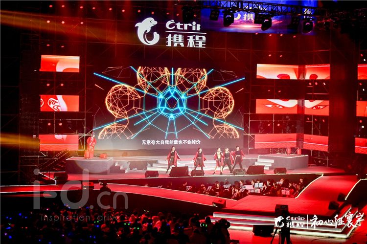 酒店托管运营：为您的旅宿体验带来革新